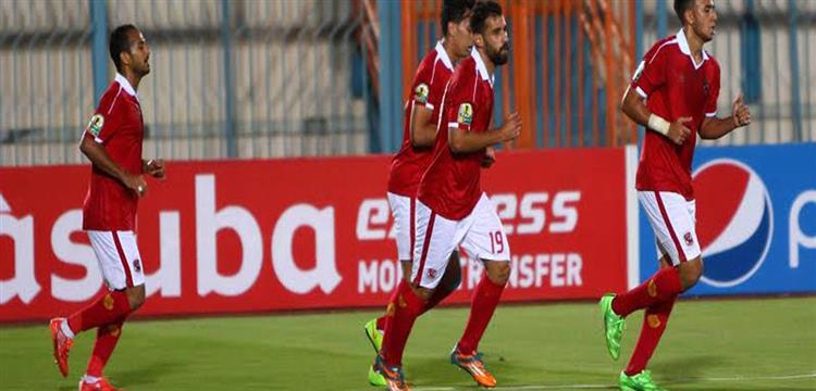 الاهلي الاهلي